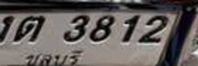 งด 3812