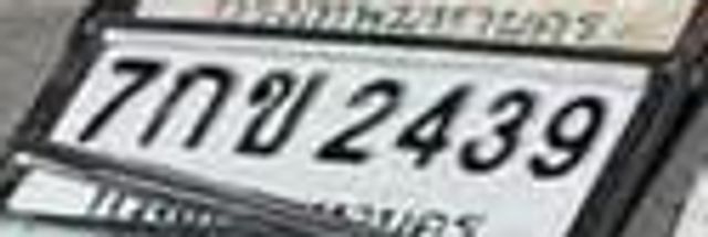 7กข 2439