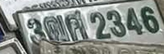 3ฒศ 2346