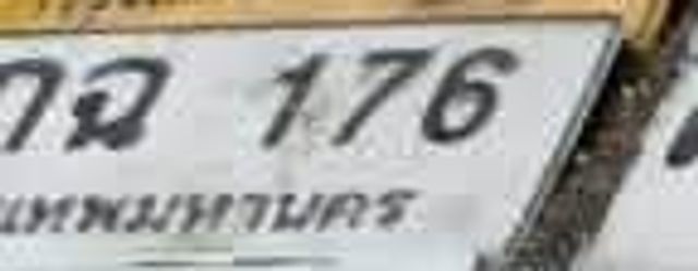 7ฉ 176
