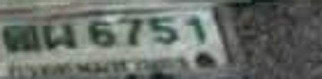 1ผผ 6751