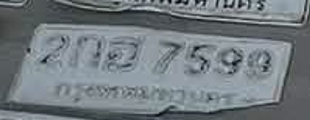 2ขณ 7599