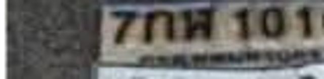 7กท 1010