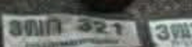 3ฌก 321