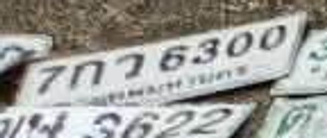 7กช 6300