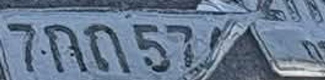 1ฒล 8675
