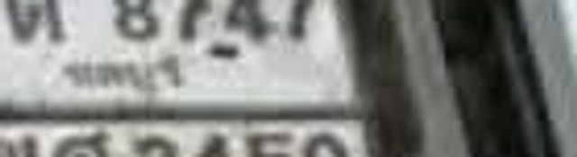 6ขศ 3450