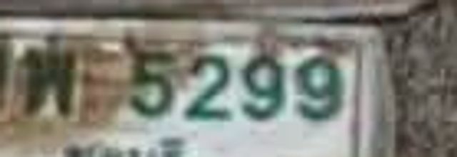 ผพ 5299
