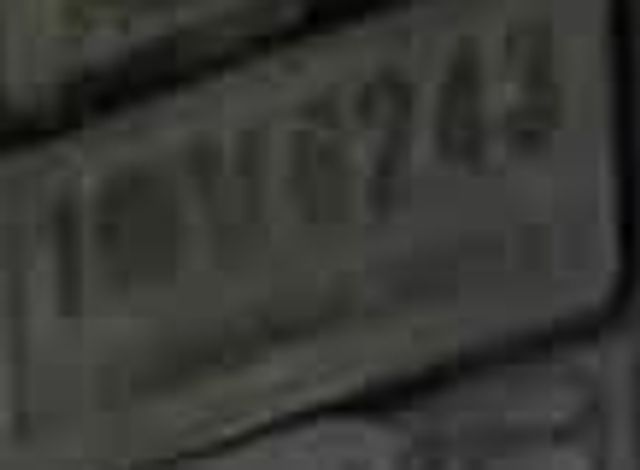 1ขง 6243