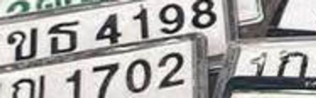 6ขณ 1702