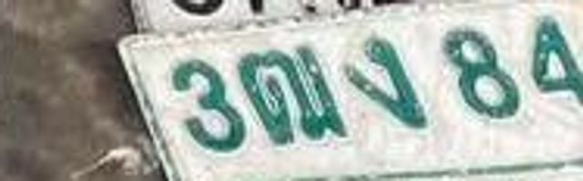3ฒง 8465
