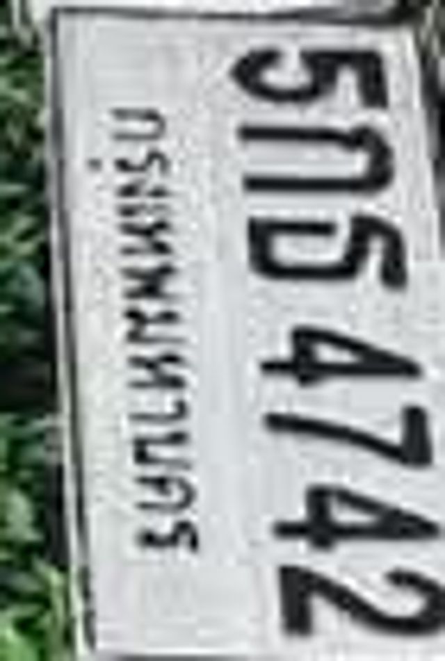 5กธ 4742