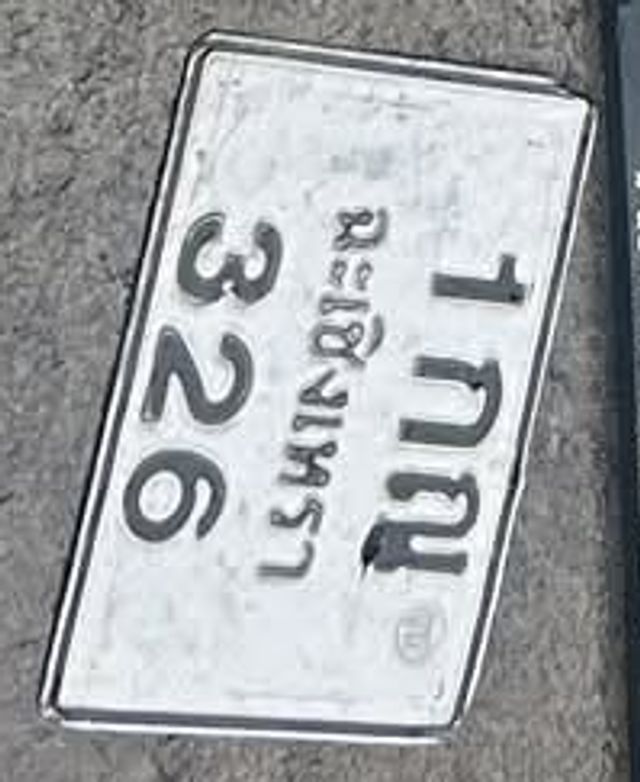1กญ 326