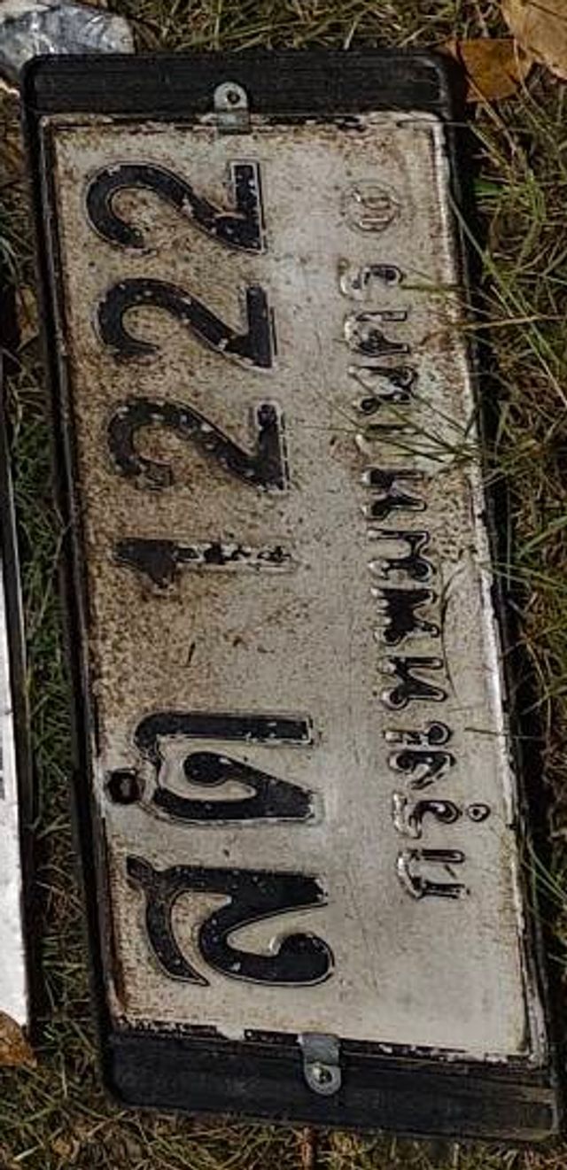 สด 1222