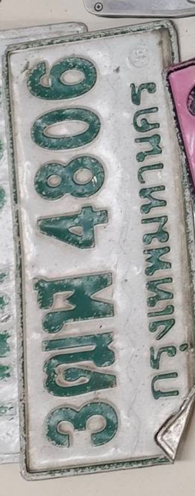 3ฒฬ 4806