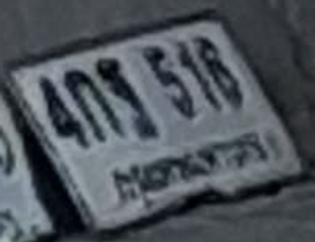 4กฐ 516