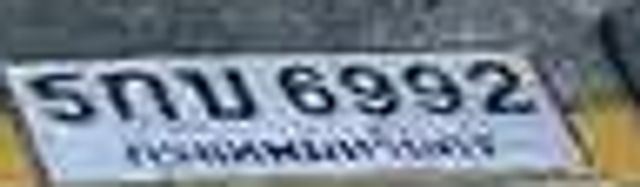 5กม 6992