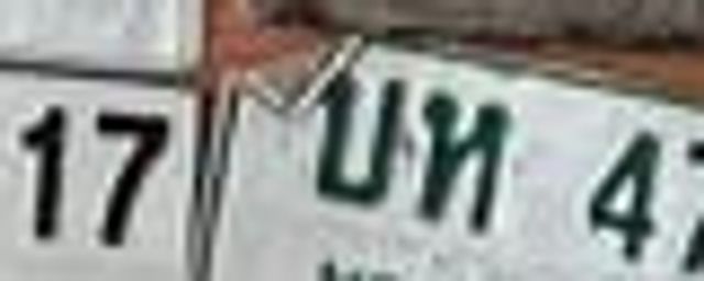 บฐ 2026