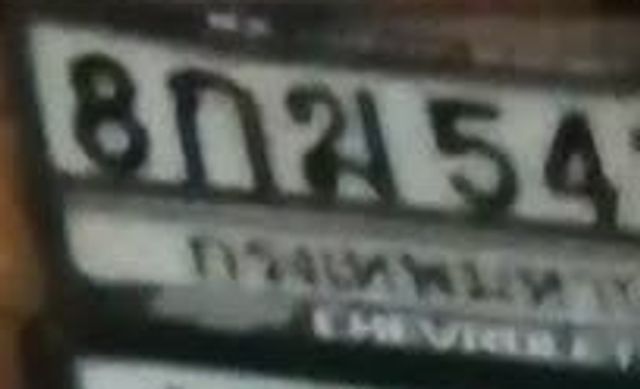 8กข 54