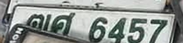 ฒศ 6457
