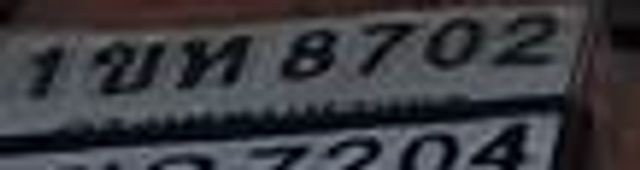 1ขท 8702