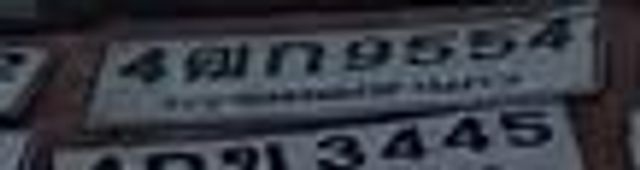 1กณ 9554
