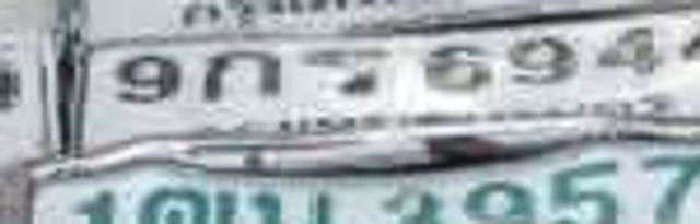9กว 6944
