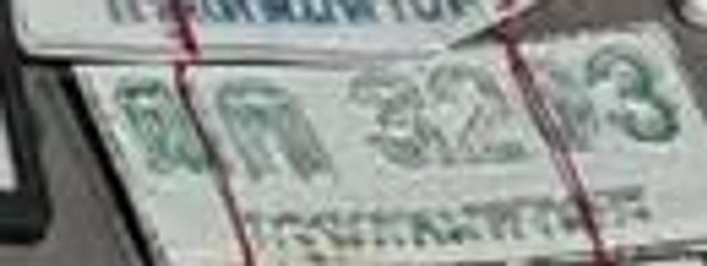 2ฒข 7338