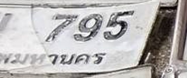 795