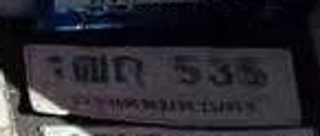 2กฌ 9177