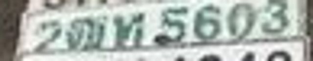 2ฒท 5603