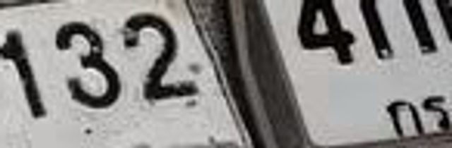 4กณ 1614