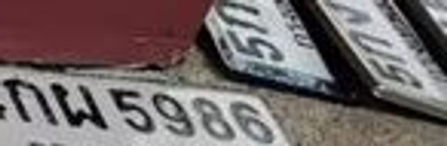 4กณ 5986