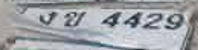 งข 4429