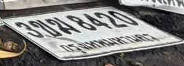 4กข 8420