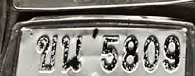 ขน 5809