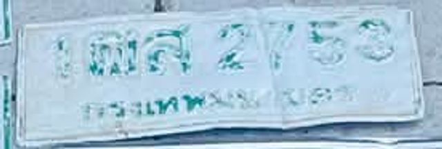 1ฒส 2753