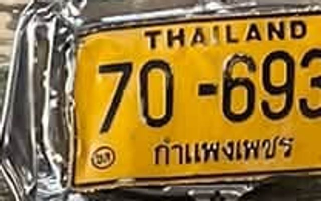 70693