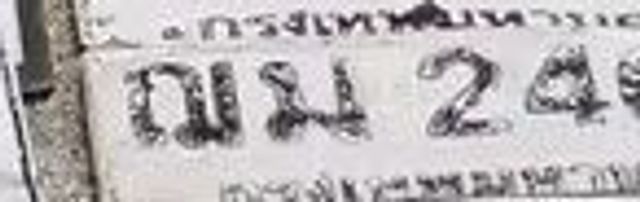 ฌม 24