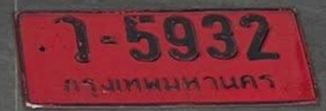 1-5932