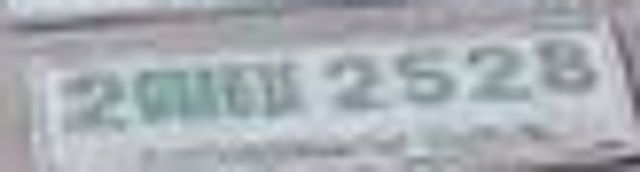 2ฒณ 2528
