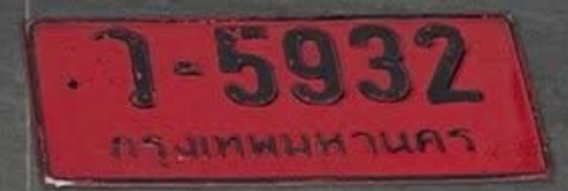 1-5932