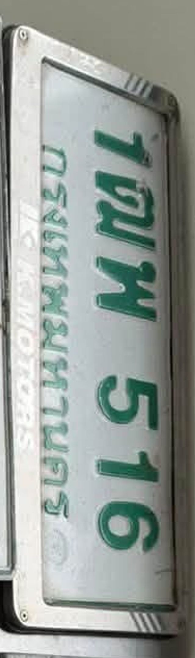 1ฒพ 516