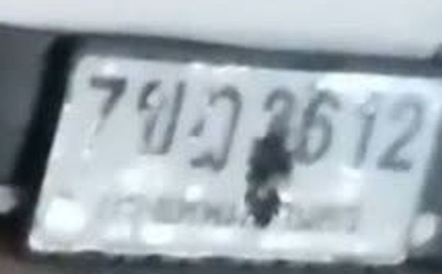 7ยจ 2612