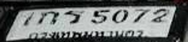 กส 5072