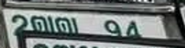2ฒฒ 94