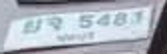 ยจ 5481
