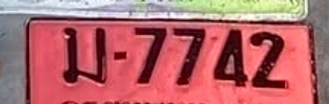 ม 7742