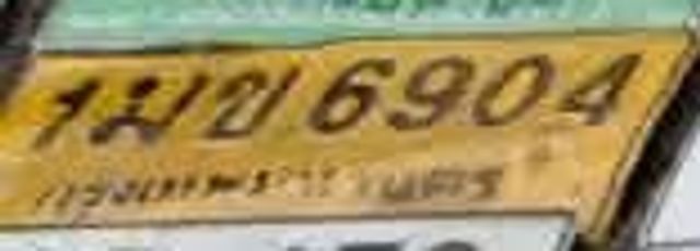 1ฌข 6904