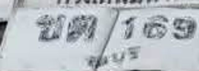 ขต 1690